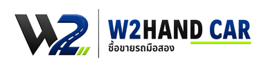 W2HANDCAR