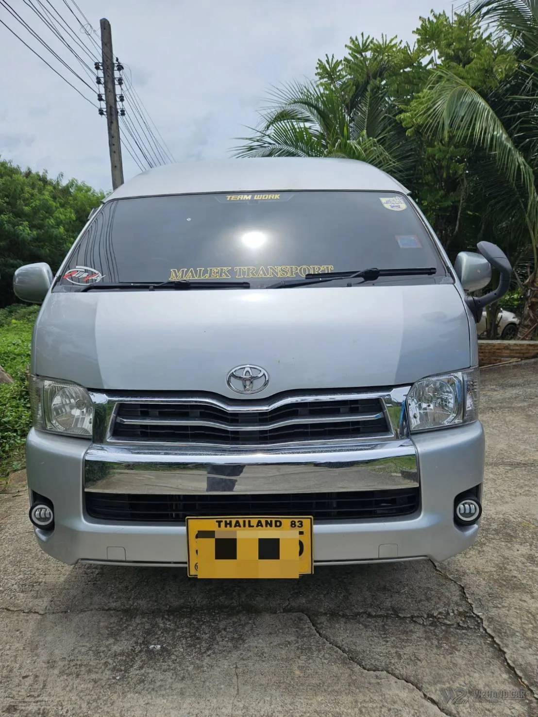 Toyota Commuter รูปที่ 2