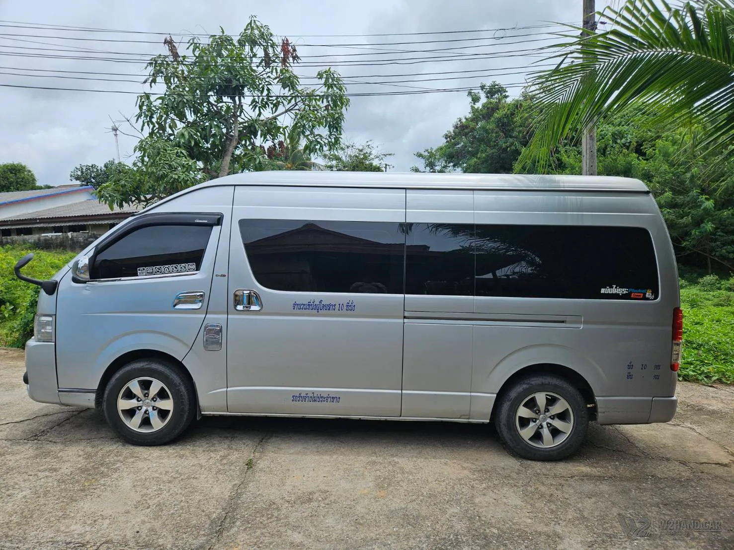 Toyota Commuter รูปที่ 4